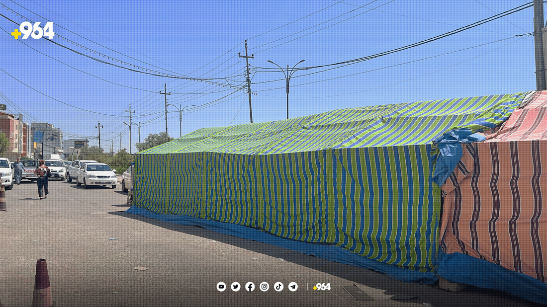 ئەمڕۆ خانەنشینانی سلێمانی بە فێنکی موچەیان وەرگرت