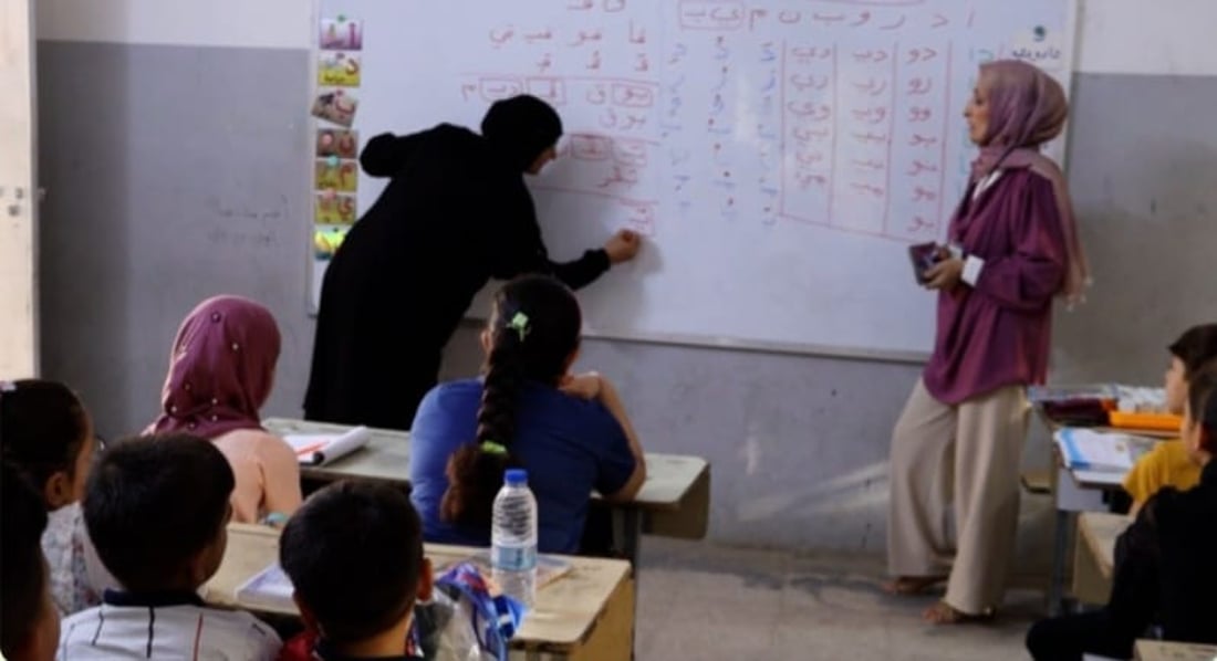 Diyala launches literacy initiative as post-pandemic gaps widen