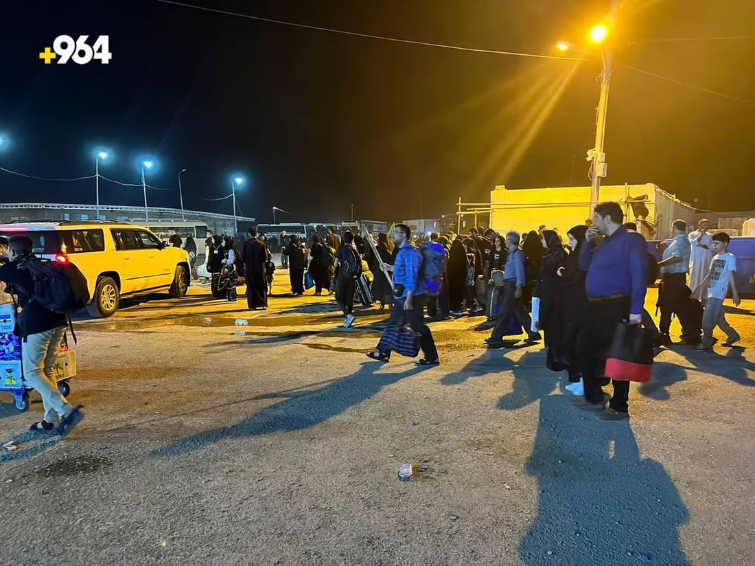 964mediaصورة من منصة (شبكة): 