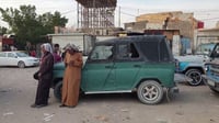 فيديو: 