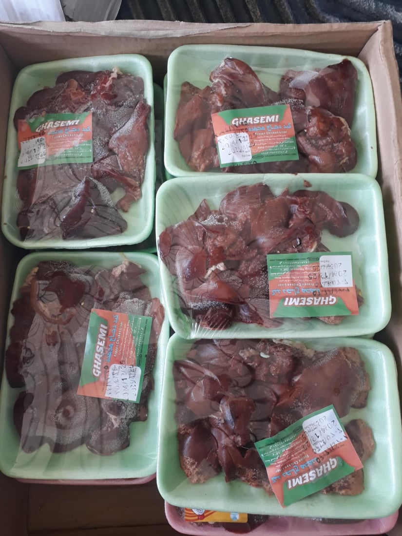 لە ناحیەی شۆڕش بڕێکی زۆر جگەری بەستوو دەستی بەسەرداگیرا