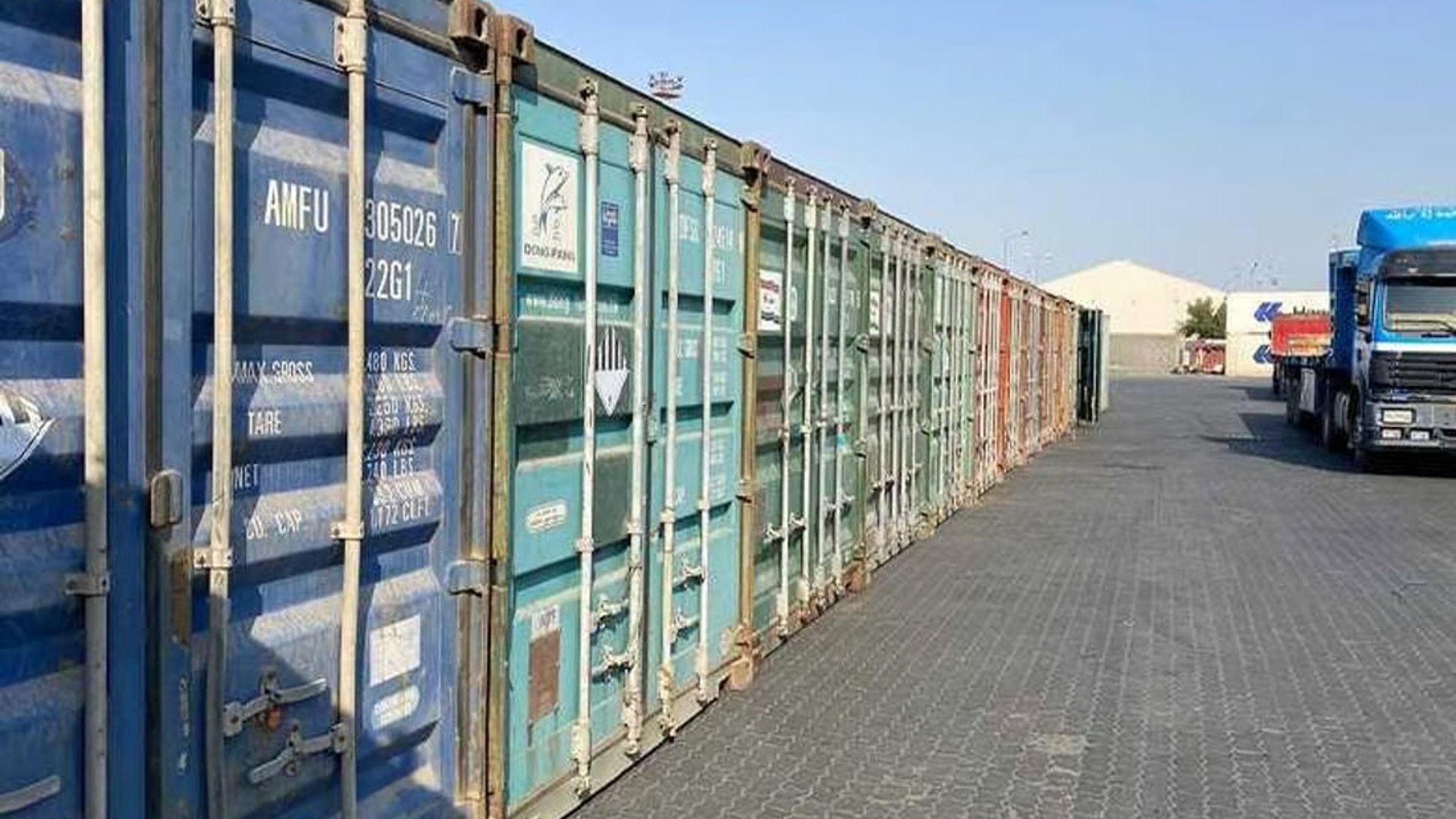 Iraq customs authority implements automation to expedite container ...