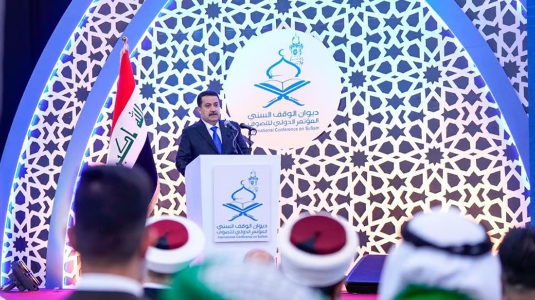 Prime Minister emphasizes unity, heritage at Sufism conference