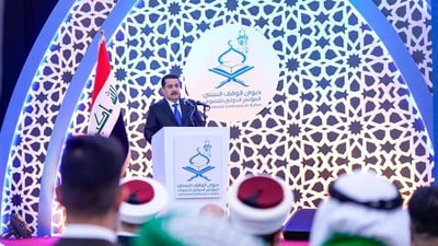 Prime Minister emphasizes unity, heritage at Sufism conference