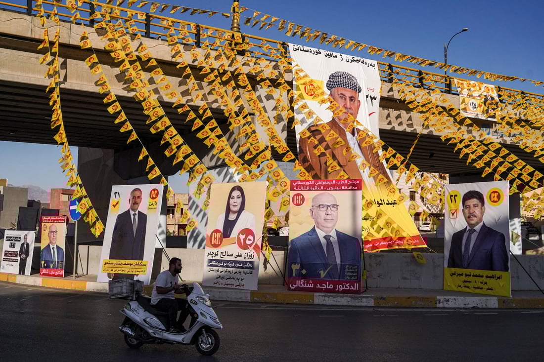 Erbil issues regulations for upcoming Kurdistan Region parliamentary elections