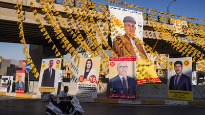 Erbil issues regulations for upcoming Kurdistan Region parliamentary elections