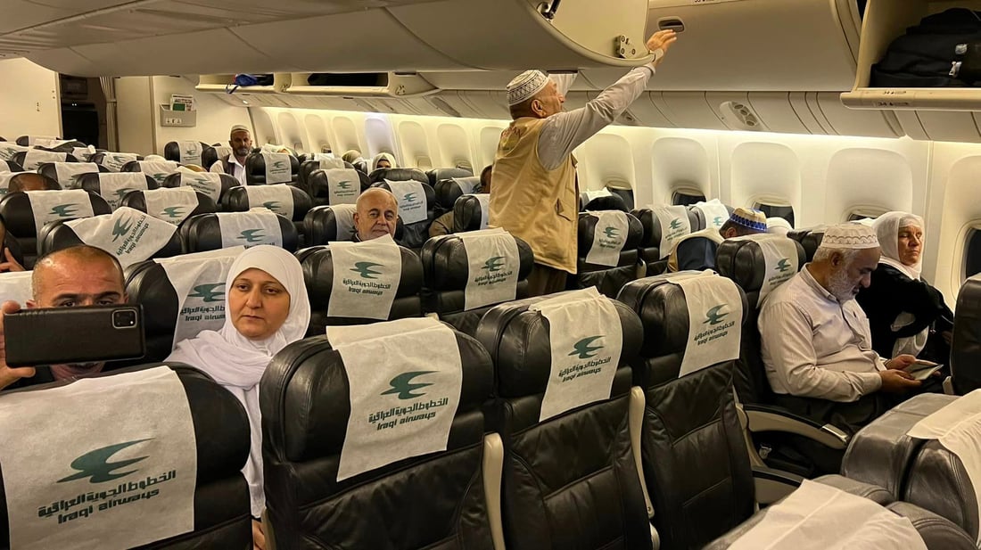 ” ئاگاتان لێبێت بۆ حه‌جكردن فێڵتان لێنه‌كرێت”