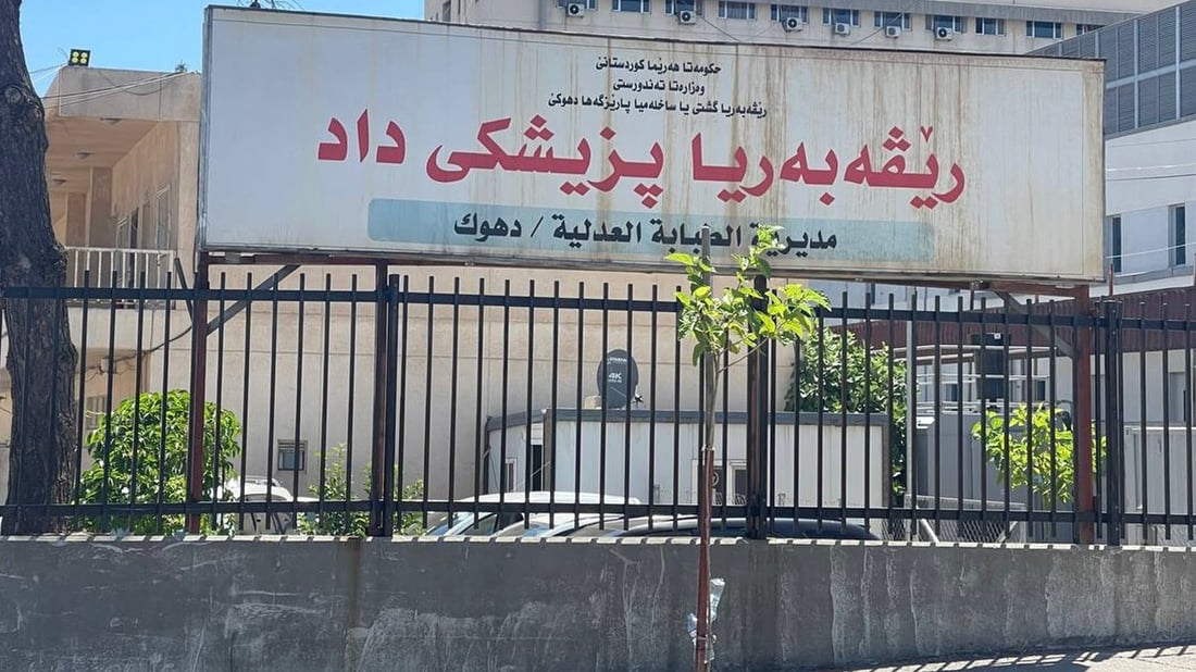 ئەو مێردمنداڵەی کەوتە ناو تانکەری نەوت گیانی لەدەستدا