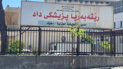 ئەو مێردمنداڵەی کەوتە ناو تانکەری نەوت گیانی لەدەستدا