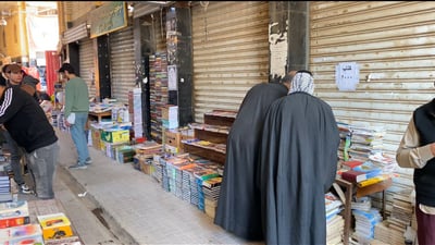 خرائط حرب العراق وإيران مطلوبة في النجف بشرح الفريق البيضاني