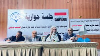 فيديو: رجل دين يعلن 