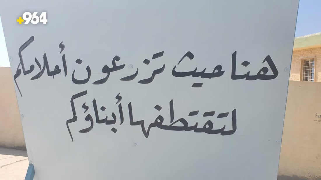 964mediaصورة من منصة (شبكة): 