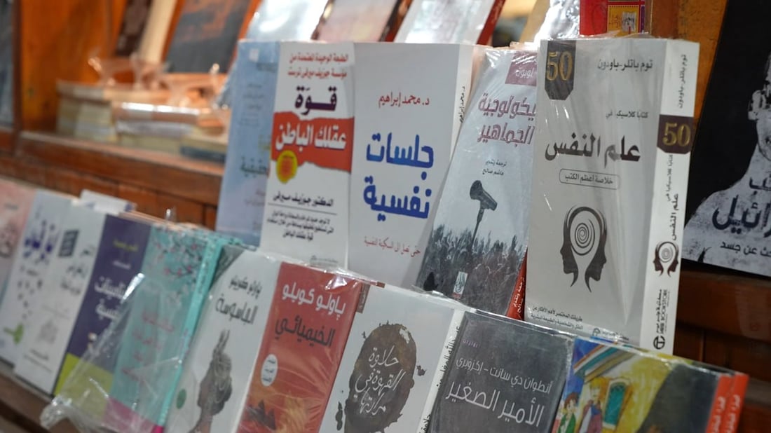 فيديو: فراهيدي البصرة يضيق بالبنات والأولاد ويبيع “أحلام فرويد” طامحاً للتوسعة