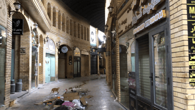 کۆمپانیایەک زێڕە سووتاوەکەی بازاڕی قەیسەری چاک دەکاتەوە