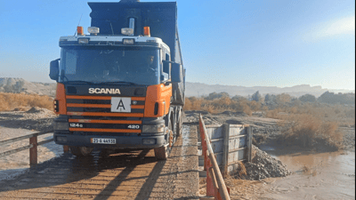 پردەکەی رێگای باوەنوور – قەرەچەم بە کاتی کرایەوە