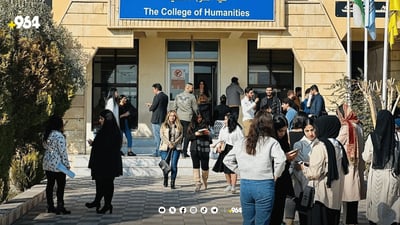 پەروەردە و فێركردنی كوردستان رەچاوی پۆلێن بەندی قوتابیانی كردووە