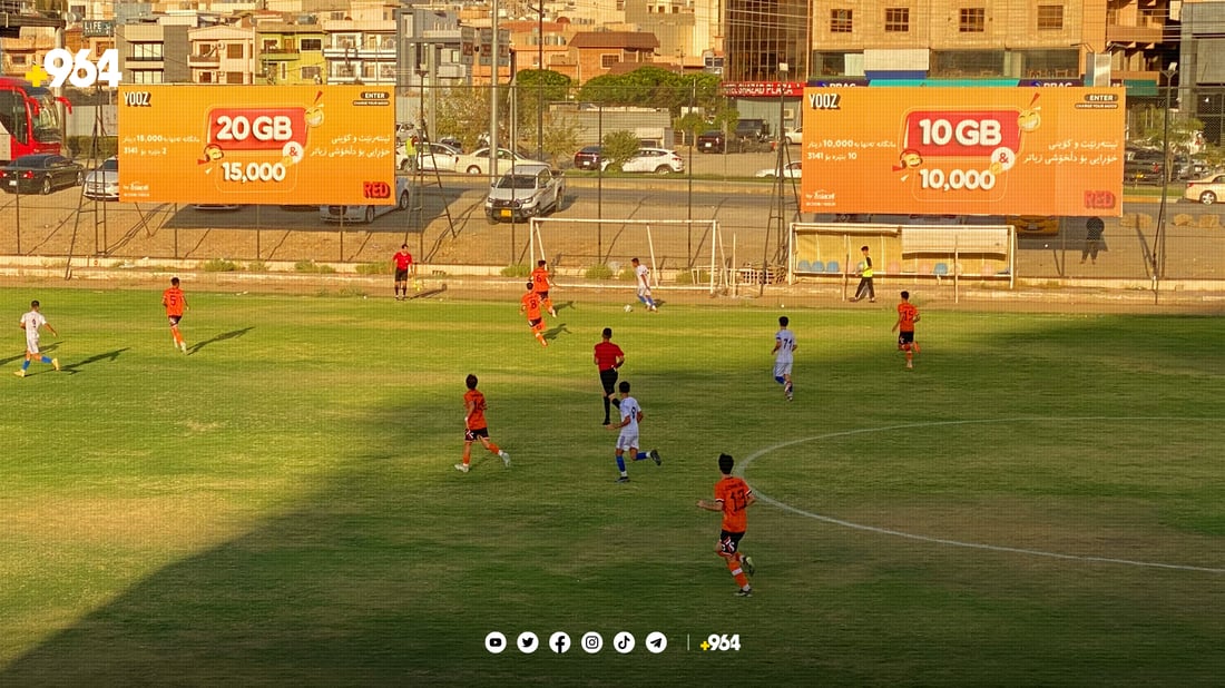 سیروانی نوێ سەرکەوتنی بەسەر شۆریجەدا نوێکردەوە