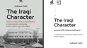 ممثل العراق في الأمم المتحدة يكتب عن الدين والسياسة.. مآذن وقصور لقمان فيلي