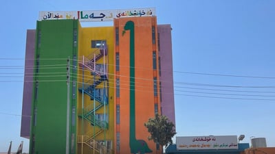 Increase in pediatric cases at Erbil children’s hospital amid winter’s onset