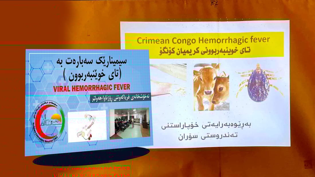 له‌ هه‌ولێر و سۆران ئاماده‌كارییه‌كان بۆ په‌تاى تاى خوێنبه‌ربوون چڕتر ده‌كرێته‌وه‌