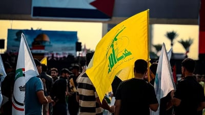 حزب الله اللبناني يحذر من الصمت على قصف العراق: عواقب خطيرة لا تحمد عقباها
