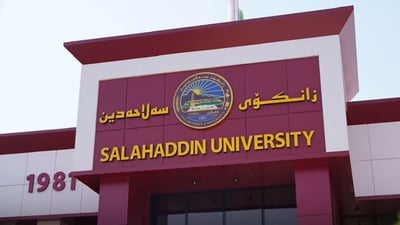 کونسوڵخانەی چین چوار سکۆڵەرشیپی بەخشیە زانکۆی سەڵاحەدین