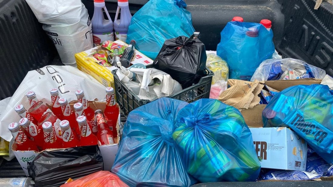 لە بازیان چەندین تۆن مادەی بەسەرچوو لەناوبران