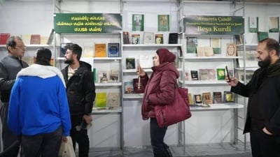 بەشی کتێبی کوردی لە پێشانگاکەی دیمەشق بەشێکی پەراوێزخراوە