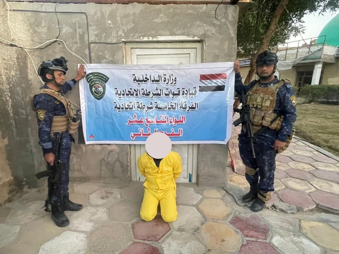صور: القبض على عصابة من 10 أشخاص تتاجر بالأعضاء البشرية في بغداد