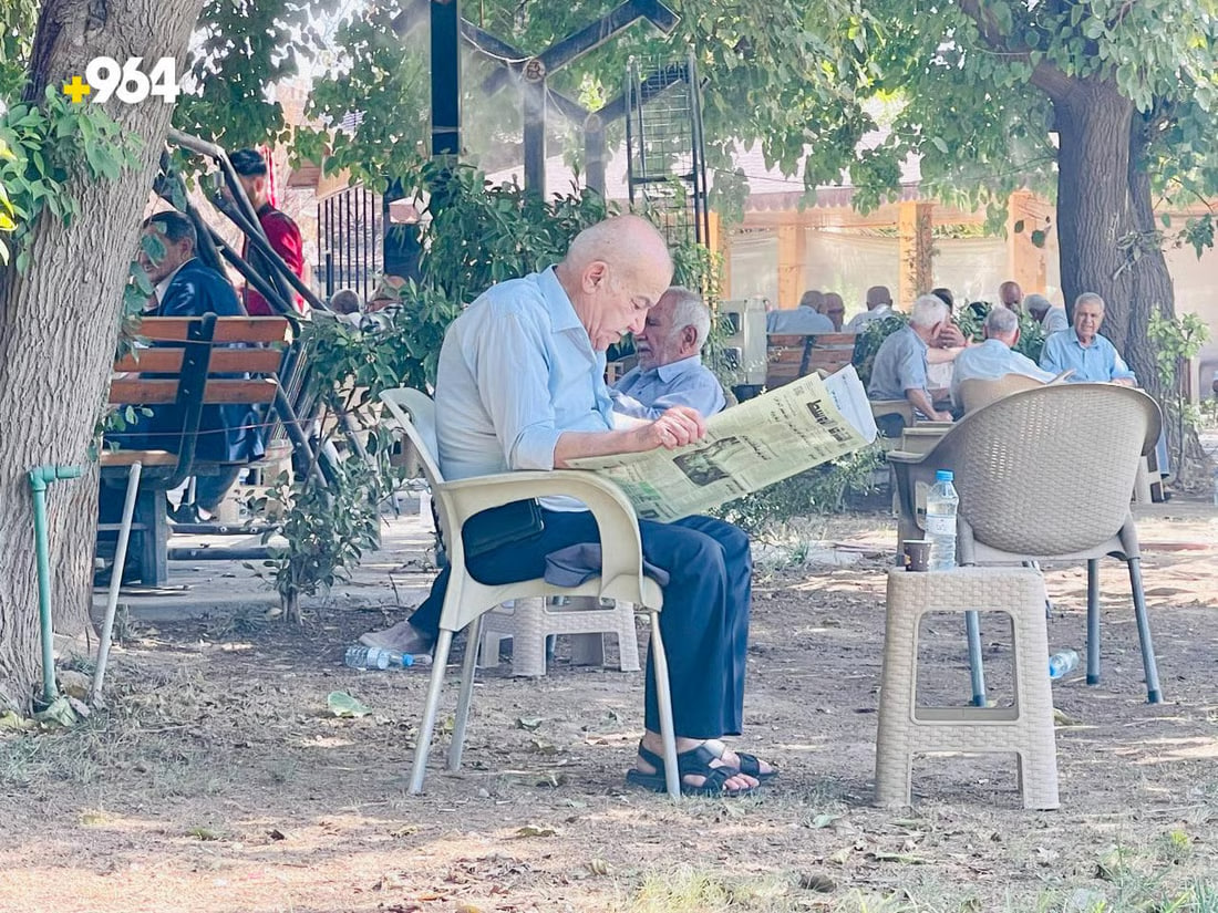 964mediaصورة من منصة (شبكة): 