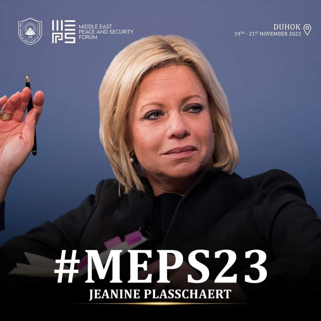 بلاسخارت ستحضر وجونسون وقاسم الأعرجي.. ملتقى كبير في دهوك الأحد (صور)