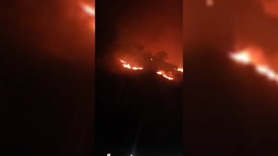 لەنزیك شاخە سووری شارباژێڕ ئاگرێكی گەورە كەوتەوە