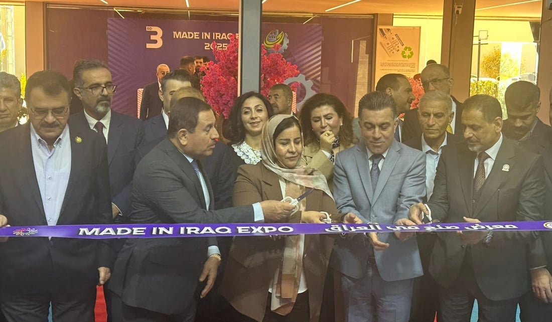 پێشانگەی “لە عێراق دروست كراوە” لە سلێمانی كرایەوە