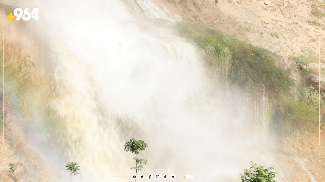 تاڤگەیەكی دەستكرد سەرنجی هاوڵاتیان رادەكێشێت