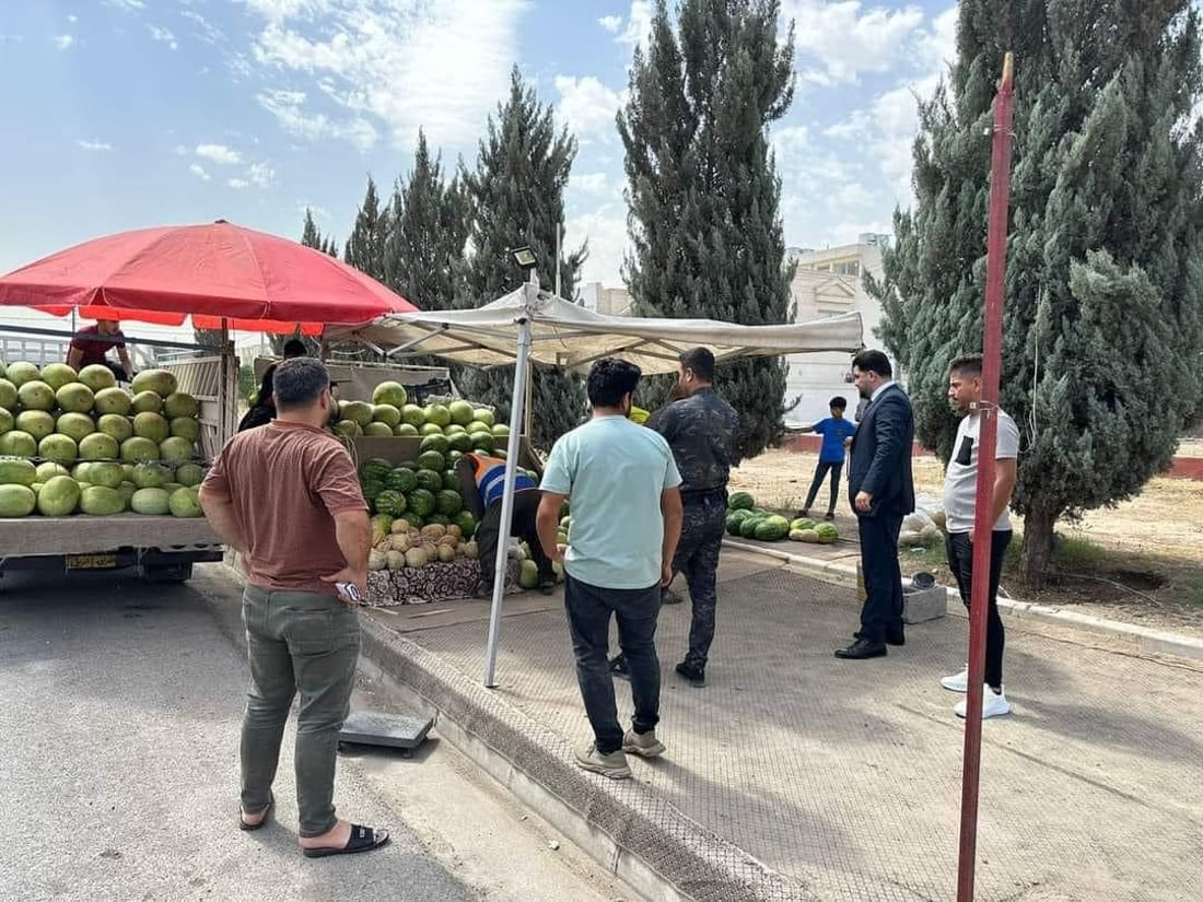 +964صورة من منصة (شبكة): 