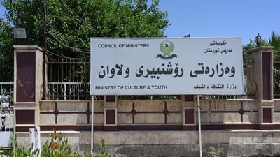 رۆشنبیری بۆ میدیاکان؛ ترس و گومان دروست مەکەن