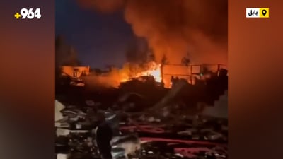 ئەمریکا هێرشی کردە سەر گروپە چەکدارییەکان لە بابل