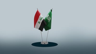 شاندێکی باڵای ئەمنیی عێراق گەیشتە عەرەبستانی سعودیە