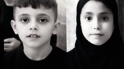 Bodies of two siblings recovered from Gharraf River after three-day search