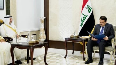 نص اتفاقية العراق مع الكويت التي ألغتها المحكمة الاتحادية صباح اليوم