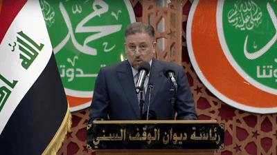 خميس الخنجر يلقي خطاباً أمام السوداني ويدعوه لكشف مصير المغيبين (فيديو)