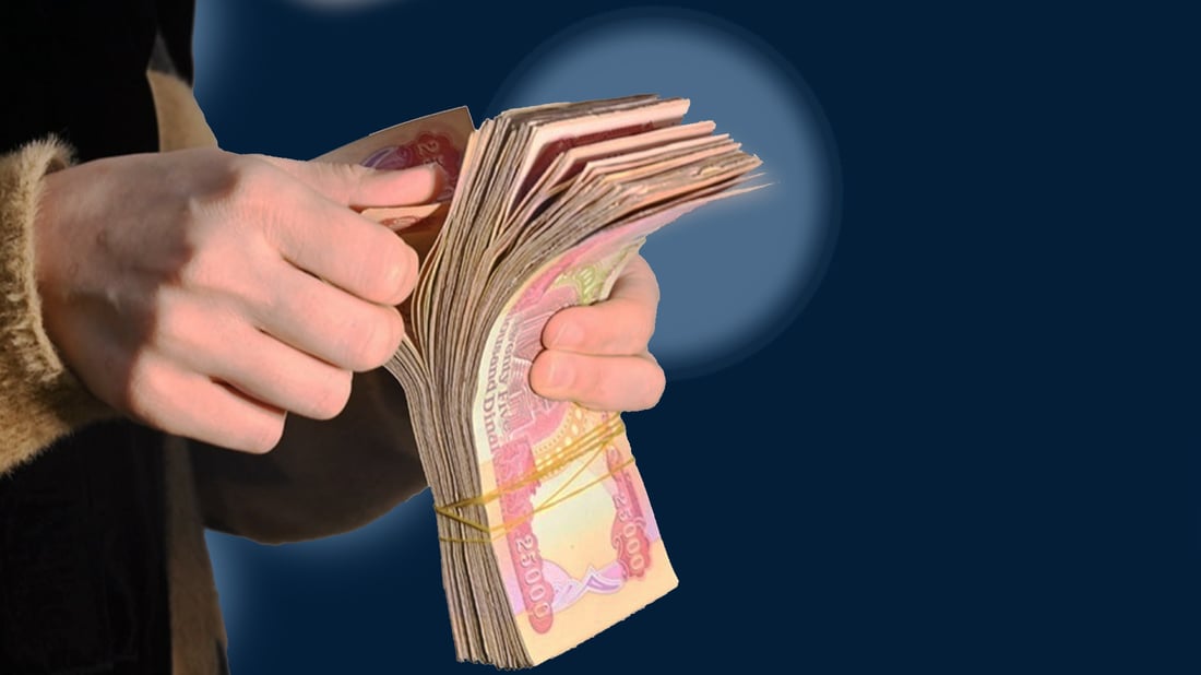 لە عێراق سیستەمێکی نوێی موچە جێبەجێدەكرێت “بنەڕەتی زیاد دەكرێت”