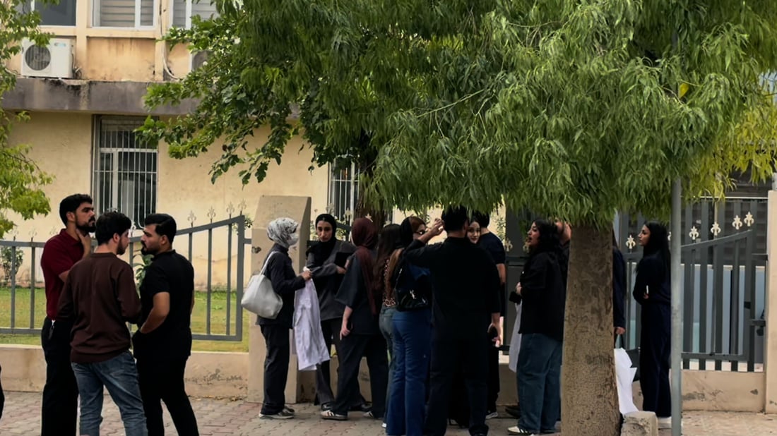 خوێندکارانی پەیمانگەی نۆڵج لە هەولێر گردبوونەوە