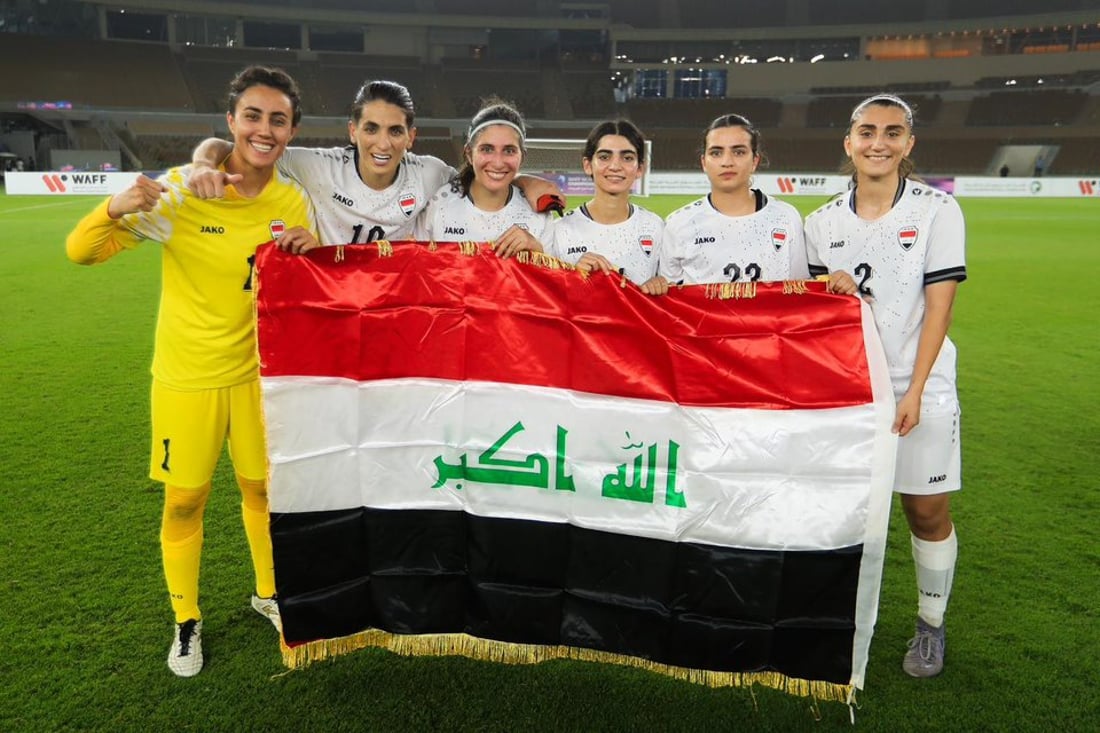 صور مفرحة من ملعب جدة.. سيدات العراق يحتفلن بالمركز الثالث لبطولة غرب آسيا