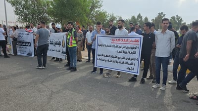 بۆ جاری پێنجەم ئەندازیارانی نەوتی کەرکوک هاتنەوەسەر جادە
