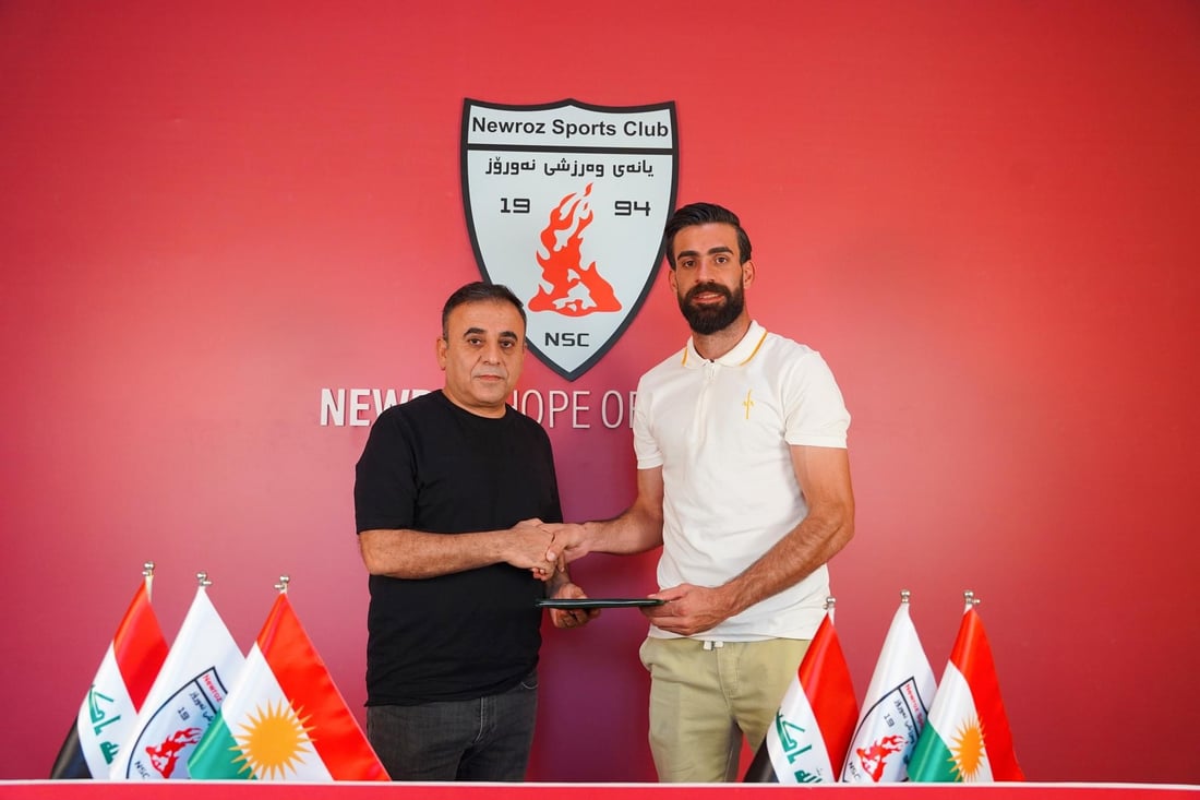 دیار یاخی لە نەورۆز یاخی نابێت