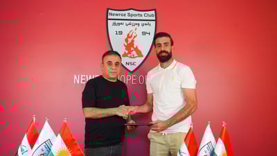 دیار یاخی لە نەورۆز یاخی نابێت