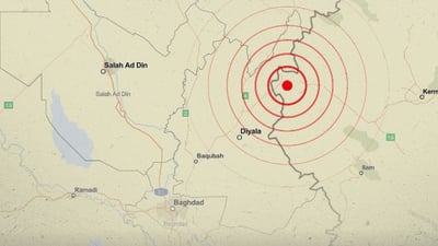 بوومەلەرزەکەی ئەم بەیانییەی کەلار 4.6 پلەی رێختەر بووە