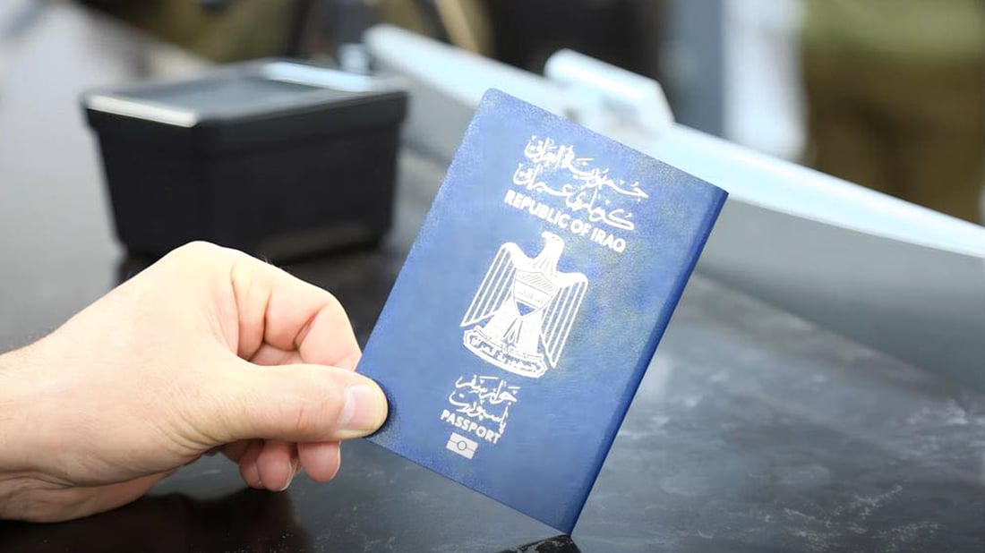 کارئاسانی بۆ دەرهێنانی پاسپۆرتی عێراقی کرا