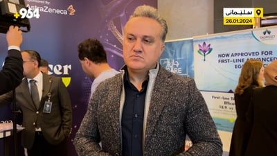 “ئەو پزیشکانەی بایکۆتیان کردووە نەگەڕێنەوە تەندروستی دەکەوێت”